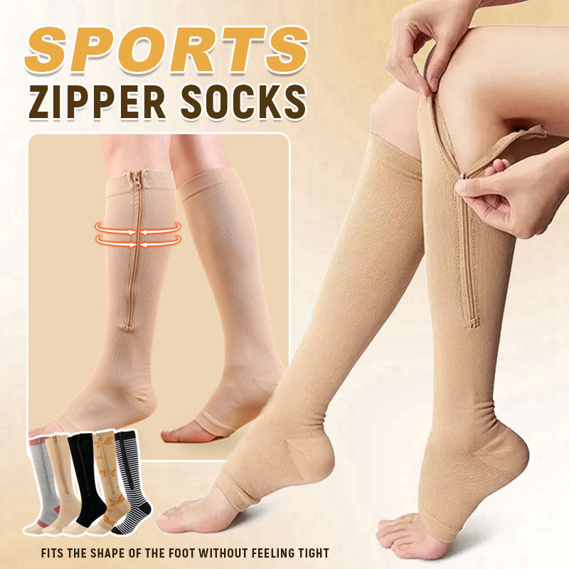 🏃‍♂️ Meias esportivas com zíper – Conforto, suporte e facilidade para calçar e descalçar